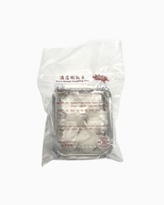 Hotel-Style Shrimp Dumplings